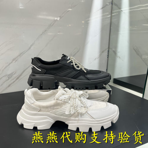 Staccato/思加图女鞋透气老爹鞋