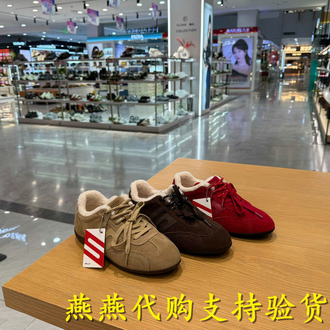 专柜正品百丽2026冬款女阿甘鞋系带加绒休闲方程式德训鞋E2L8DDM6