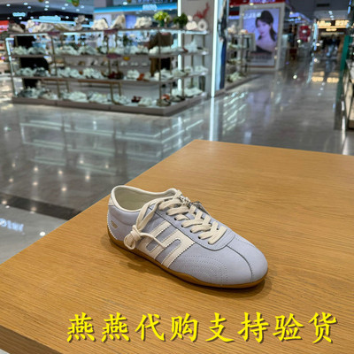 专柜正品百丽跑道银河星复古赛车德训鞋2026春款女休闲鞋E9P2DAM6
