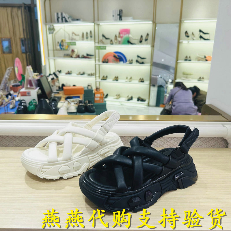 她他软底厚底休闲沙滩猪笼鞋凉鞋