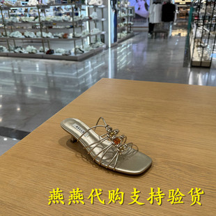 专柜正品百丽2026夏款女小众细带串珠优雅猫跟一字拖鞋子BKW39BT6