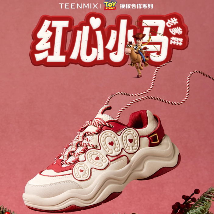 Teenmix/天美意厚底运动休闲女鞋