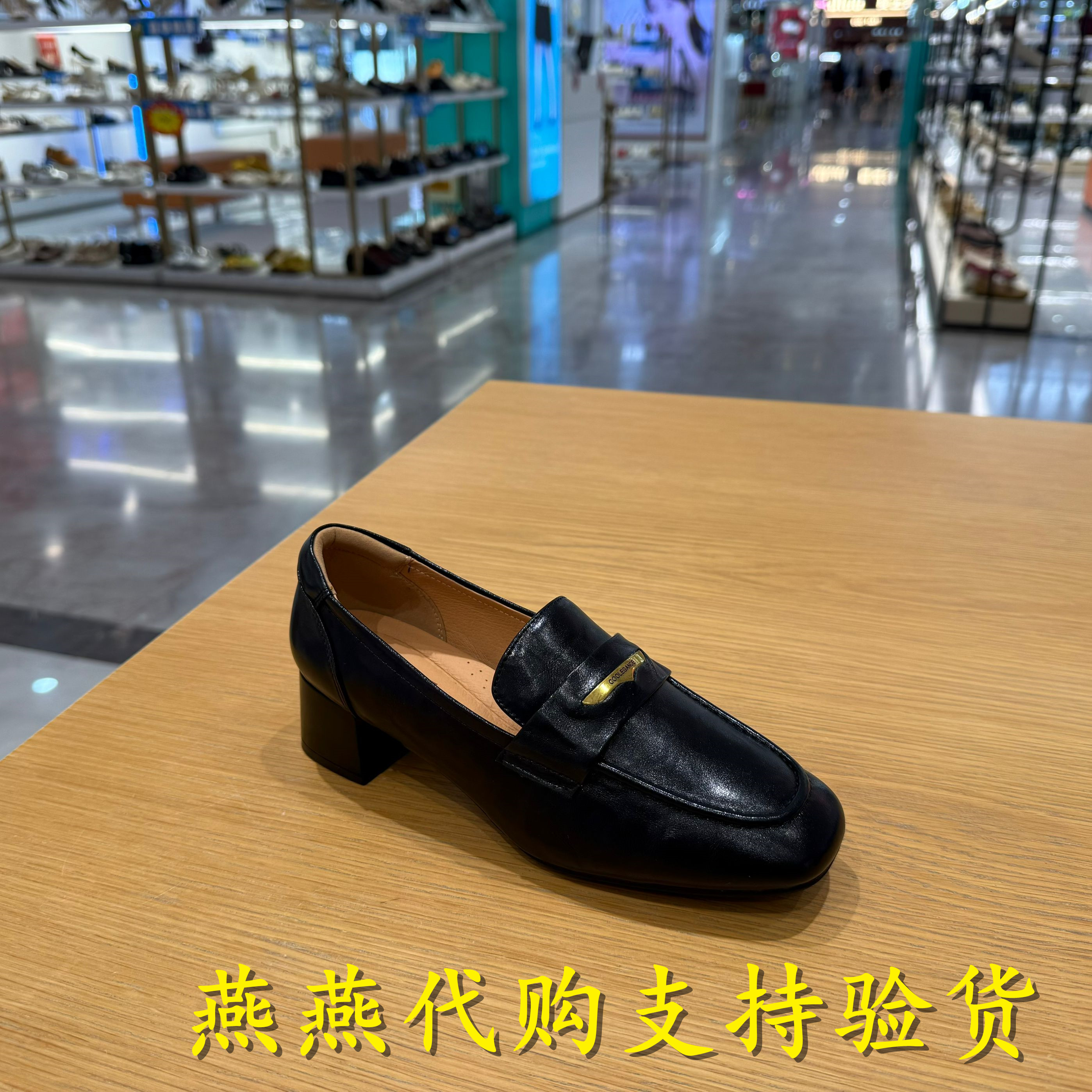 Belle/百丽女粗跟不累脚深口单鞋