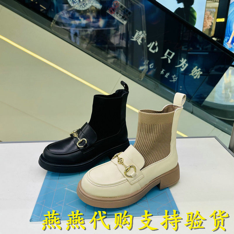 Teenmix/天美意弹力靴女厚底短靴