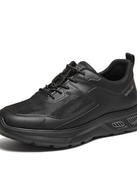 专柜正品他她2026春季新款男鞋舒适百搭休闲鞋黑色运动鞋QHX01AM6