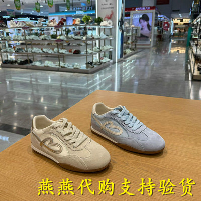 专柜正品百丽2026夏款女鞋复古爱心德训鞋阿甘运动休闲鞋F4H1DBM6