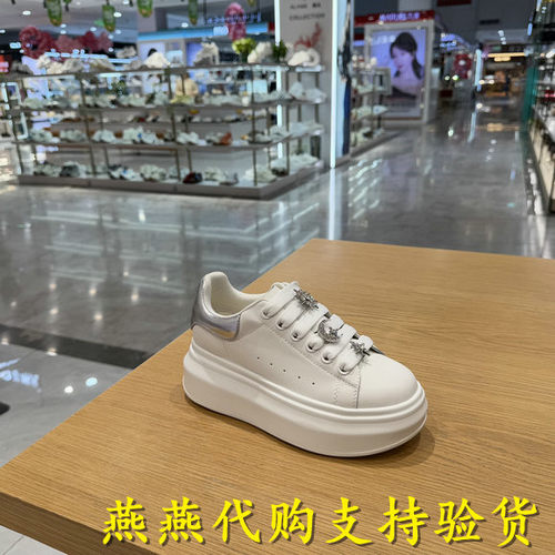 TATA/他她女鞋厚底运动休闲板鞋