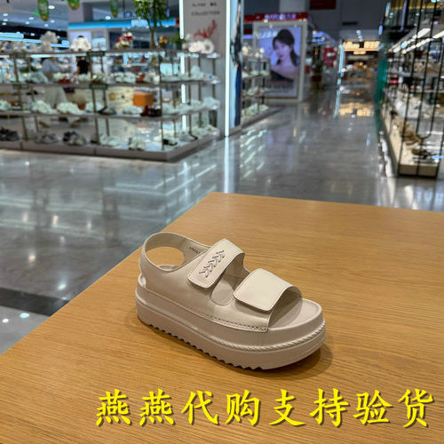 专柜正品百丽2026夏款女羊皮增高休闲运动鞋魔术贴沙滩鞋F7D1DBL6