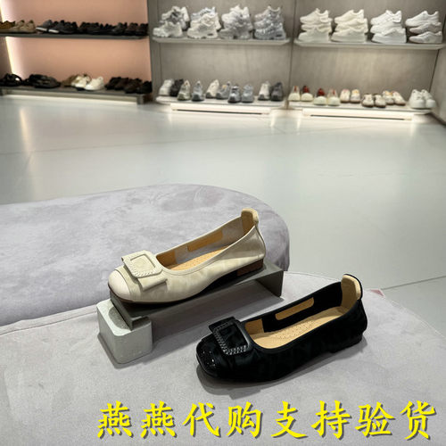 专柜正品TATA他她2026秋款女时尚百搭简约舒适低平跟单鞋XGJ05CQ6