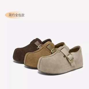 专柜正品百思图2026春款女鞋厚底增高全包勃肯鞋休闲单鞋E7333AM6