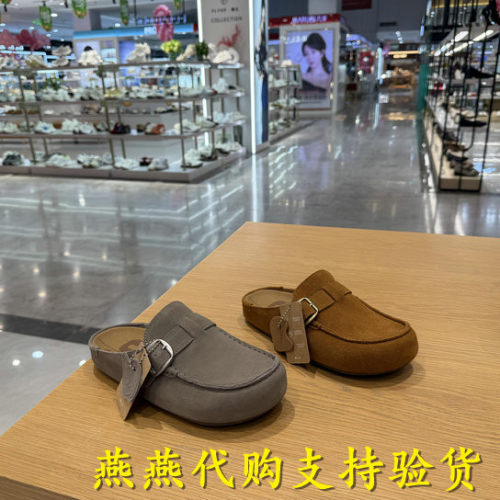 专柜正品百丽吐司鞋半包勃肯鞋2026夏款舒适休闲外穿拖鞋F5W1DBH6