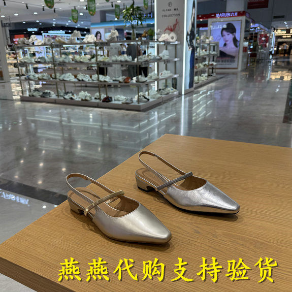 专柜正品TATA他她2026夏款女休闲包头凉鞋百搭包头粗跟鞋CNR01BH6 - 实物图