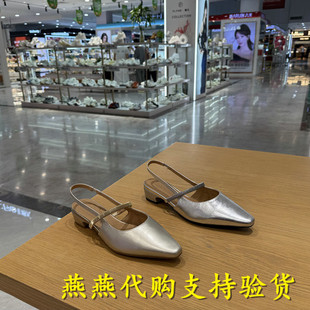 专柜正品TATA他她2026夏款女休闲包头凉鞋百搭包头粗跟鞋CNR01BH6