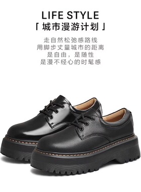 专柜正品他她2025春款女鞋英伦厚底牛津鞋黑色小皮鞋单鞋JLU02AM5