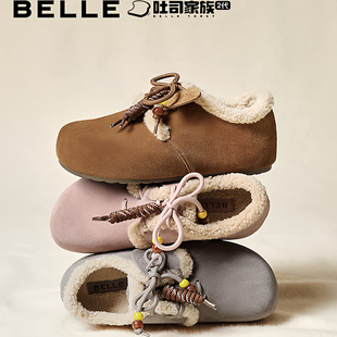 专柜正品百丽2025冬款女鞋松果吐司勃肯鞋内增高厚底棉鞋B2831DM5