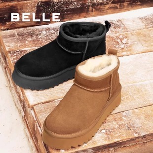 专柜正品百丽2024冬款女厚底羊毛雪地靴加绒保暖毛毛短靴D1C1DDM4