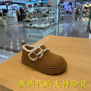 毛毛勃肯乐福鞋 女鞋 厚底加绒雪地靴E5N1DDM5 百丽2025冬款 专柜正品