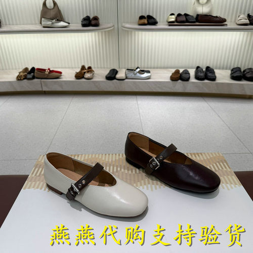 专柜正品百丽2026秋款女玛丽珍软底一字带法式圆头芭蕾鞋F9T1DCQ6