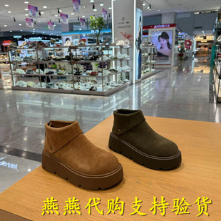 专柜百丽2026冬款女加绒高帮毛毛雪地靴厚底增高短靴G4W1DDD6