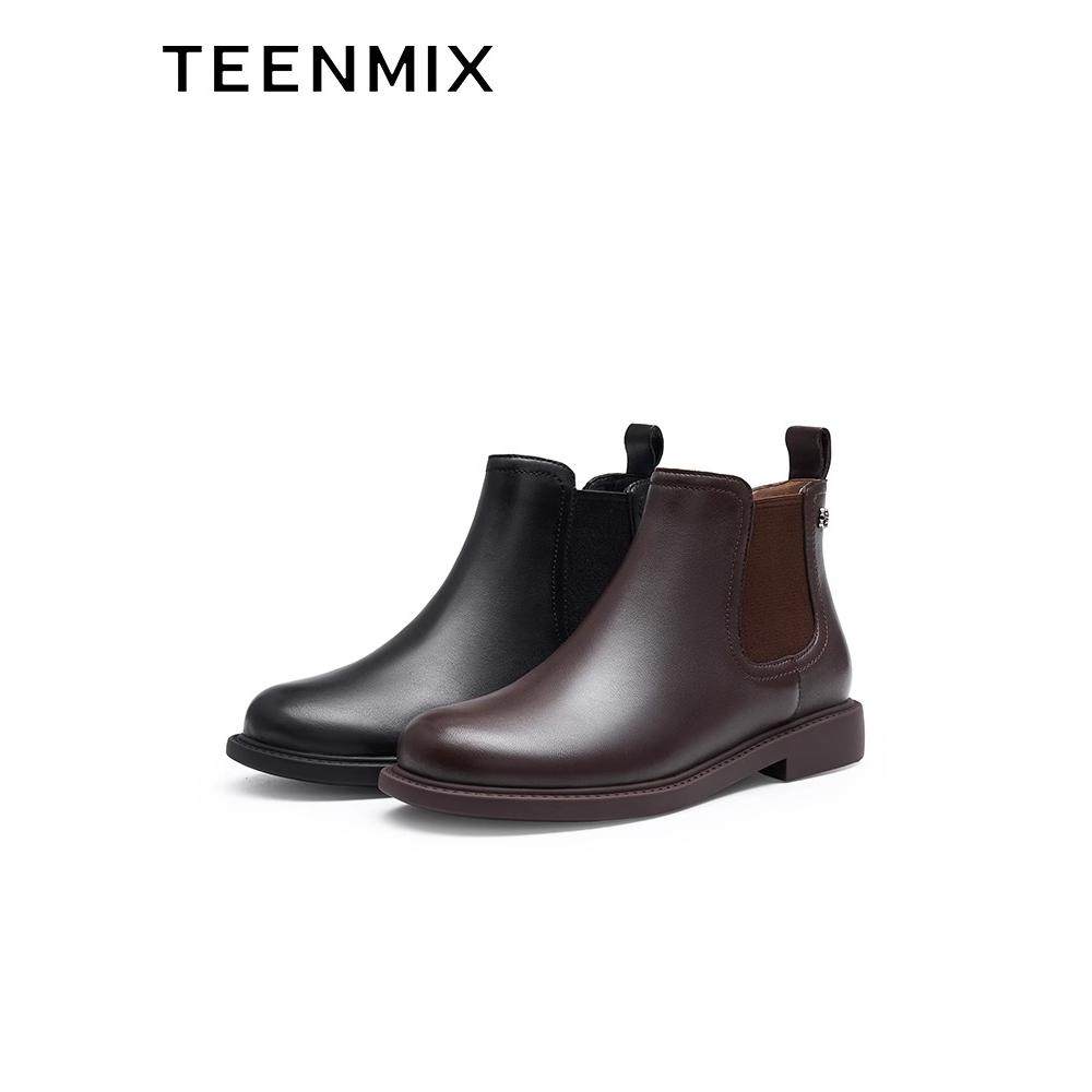 Teenmix/天美意切尔西靴休闲短靴