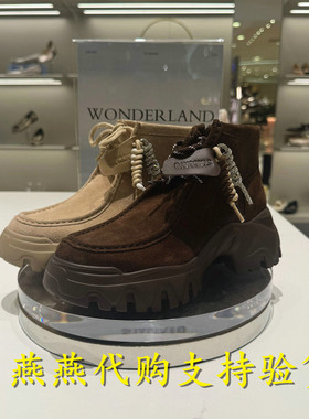 专柜正品思加图2025冬款女靴复古运动短靴厚底增高时装靴EIX02DD5