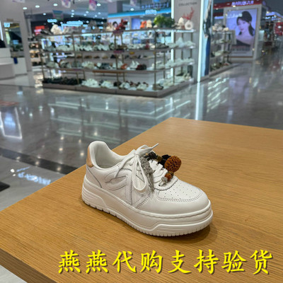 专柜正品思加图2026春新款女鞋板鞋小白鞋厚底运动休闲鞋EUW35AM6