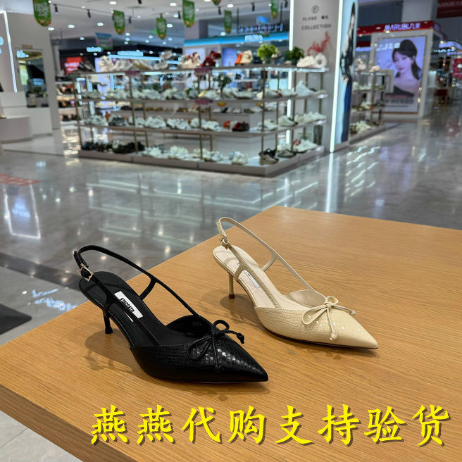 专柜正品思加图2026夏款女法式优雅气质细高跟鞋尖头凉鞋ED336AH6