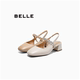 百丽2025夏款 女鞋 包头凉鞋 专柜正品 粗高跟玛丽珍浅口鞋 B2519BH5