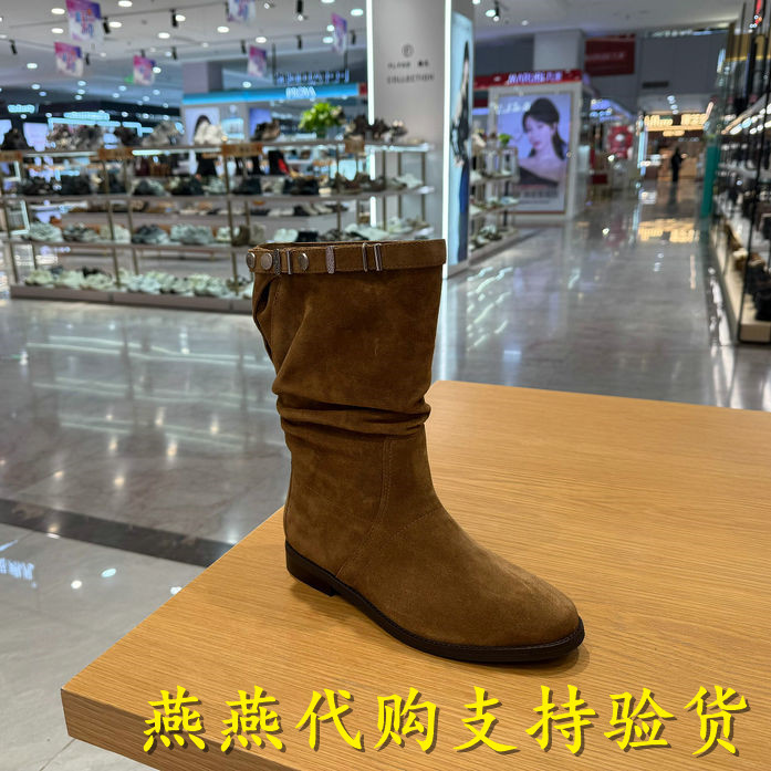 Staccato/思加图女靴西部牛仔靴