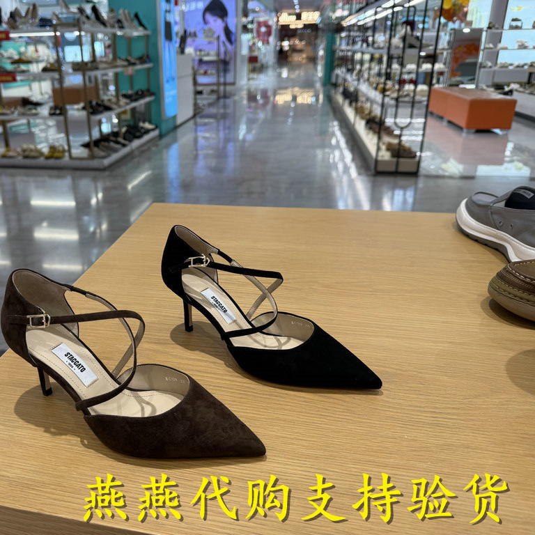 Staccato/思加图女复古包头凉鞋