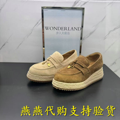 Staccato/思加图女一脚蹬渔夫鞋