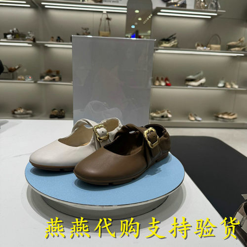 专柜正品思加图2026春女奶油派玛丽珍鞋平底鞋浅口鞋单鞋EG709AQ6