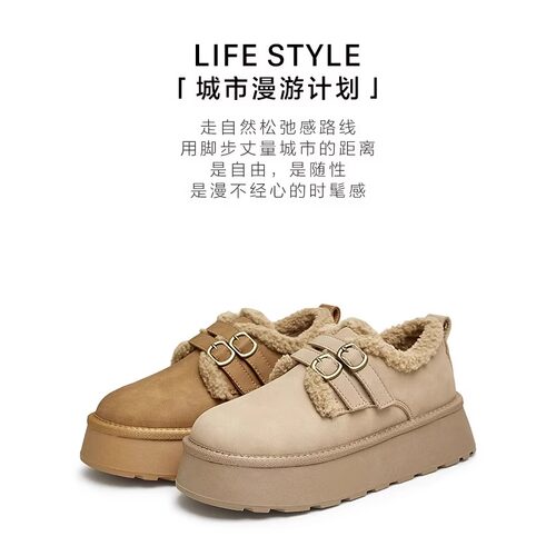 TATA/他她女复古厚底加绒勃肯鞋