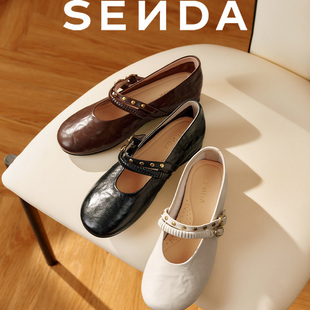 专柜正品森达2026春季新款女鞋软羊皮抓纹内增高玛丽珍鞋XWB01AQ6