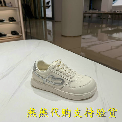 Belle/百丽女鞋简约运动休闲板鞋