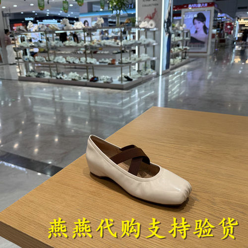 专柜正品百丽2026秋款女玛丽珍鞋粗跟交叉带芭蕾浅口单鞋F9Q1DCQ6