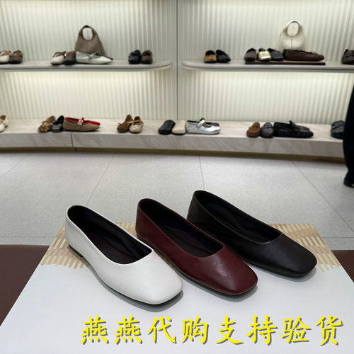 专柜正品百丽2026秋款女羊皮芭蕾平底单鞋薄底浅口单鞋子BIT05CQ6