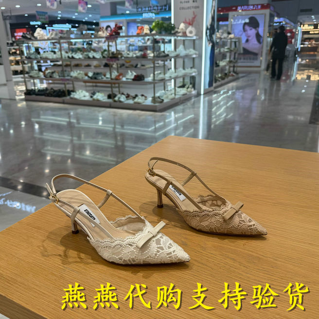 专柜正品思加图2025春新款女鞋尖头蕾丝镂空刺绣仙女凉鞋EC134AH5
