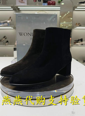 Staccato/思加图女靴复古时装靴