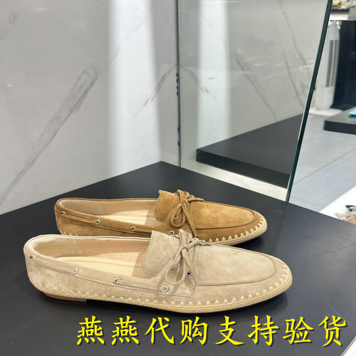 Staccato思加图女午后庄园乐福鞋
