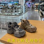 百丽2025冬款 女鞋 加绒高帮老爹鞋 专柜正品 厚底休闲运动鞋 E6M1DDM5