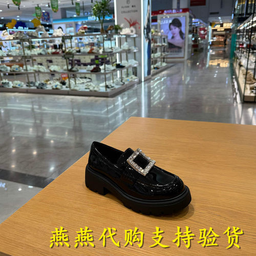 专柜正品百丽2026秋款女乐福鞋厚底一脚蹬水钻方扣小皮鞋F8H2DCA6