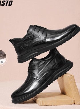 专柜正品百思图2025冬新款男鞋时尚真皮商务通勤休闲皮鞋50537DM5