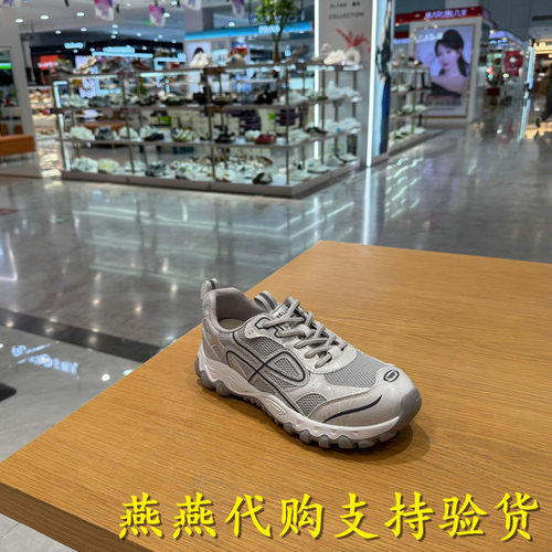 专柜正品百丽2026秋款女透气灰色厚底增高运动休闲老爹鞋L8041CM6