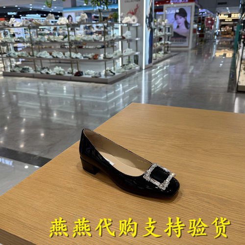 思加图2026秋款漆皮单鞋复古法式浅口鞋粗跟气质女鞋EMC02 CQ6