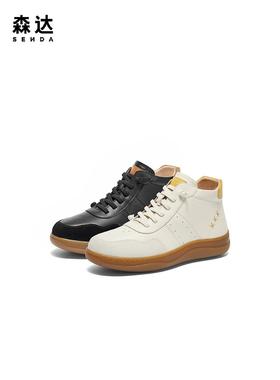 专柜正品森达2024冬季新款女鞋休闲靴舒适可可短靴时装靴4CFV2DD4