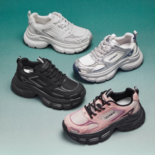 复古运动休闲鞋 专柜正品 厚底老爹鞋 女鞋 BK962CM5 天美意2025秋款