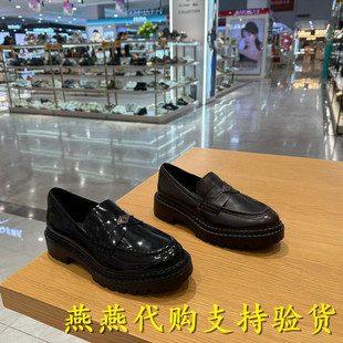 英伦复古乐福鞋 专柜正品 思加图2025秋款 女鞋 9UL14CA5 一脚蹬小皮鞋