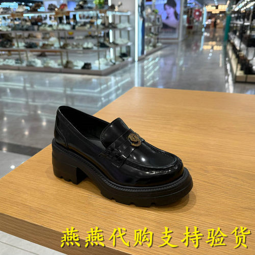 专柜正品思加图2026春新款女鞋乐福鞋英伦风一脚蹬小皮鞋EEZ05AA6