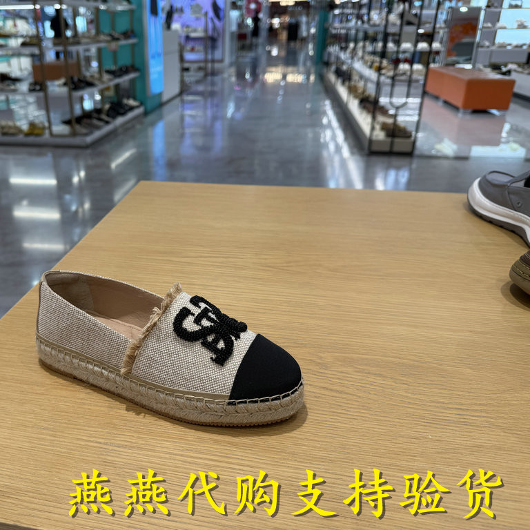 Staccato/思加图女小香风渔夫鞋